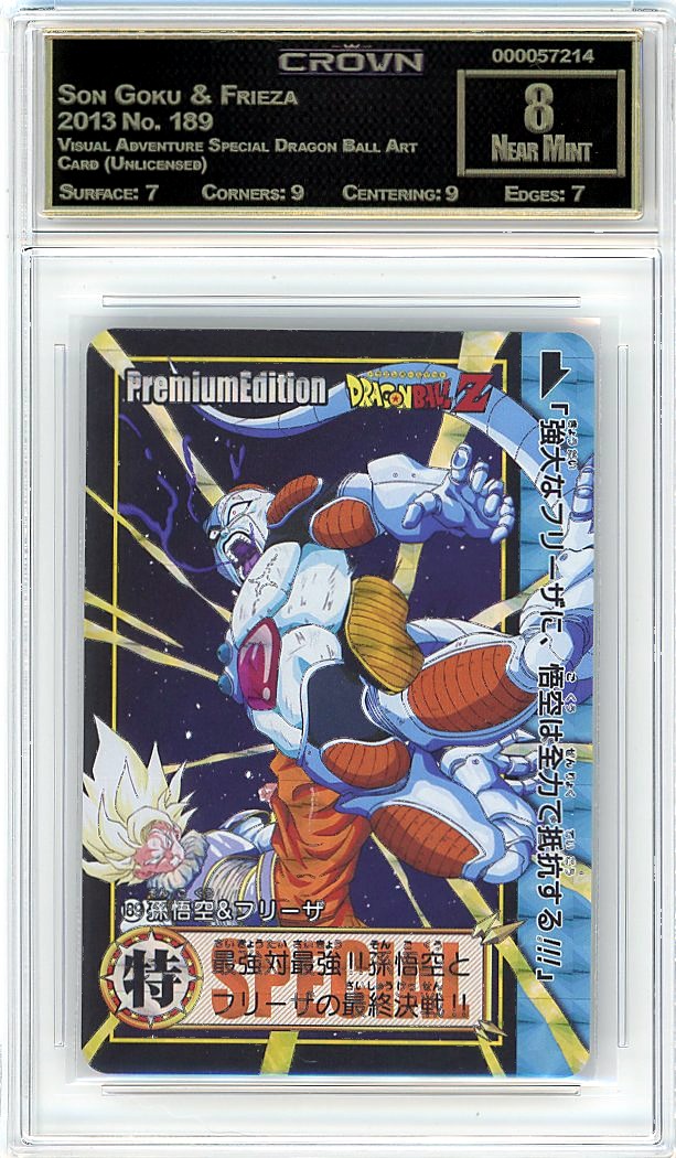 Son Goku & Frieza