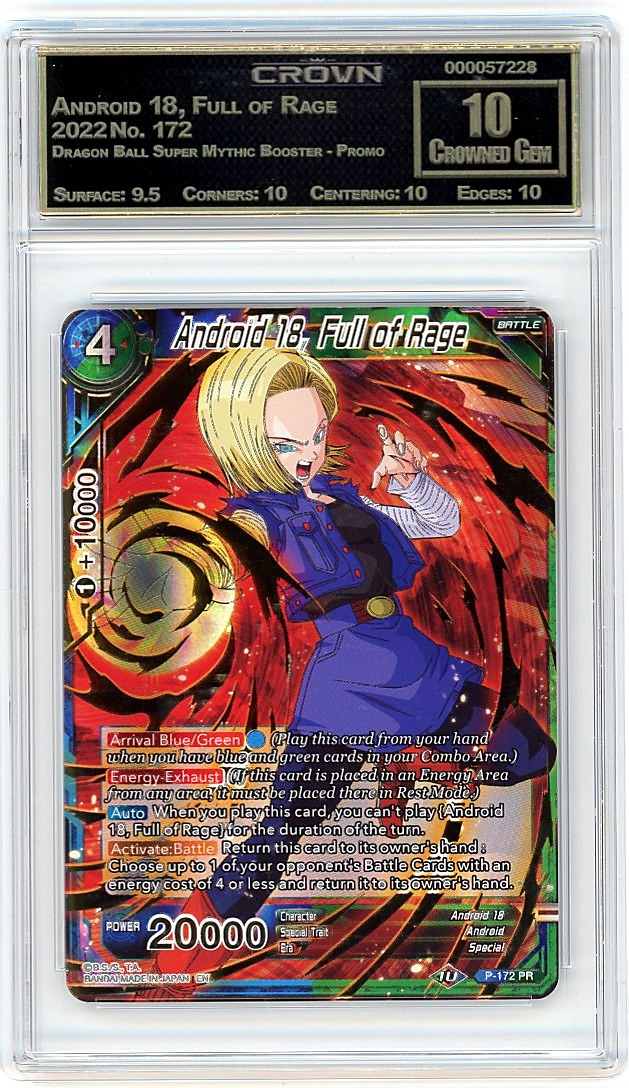 Android 18, Full of Rage