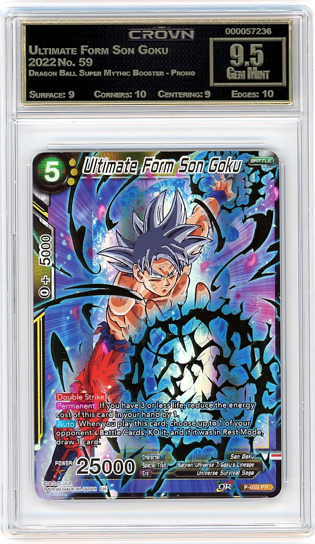 Ultimate Form Son Goku