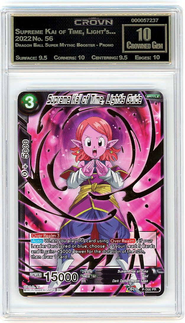 Supreme Kai of Time, Light's...