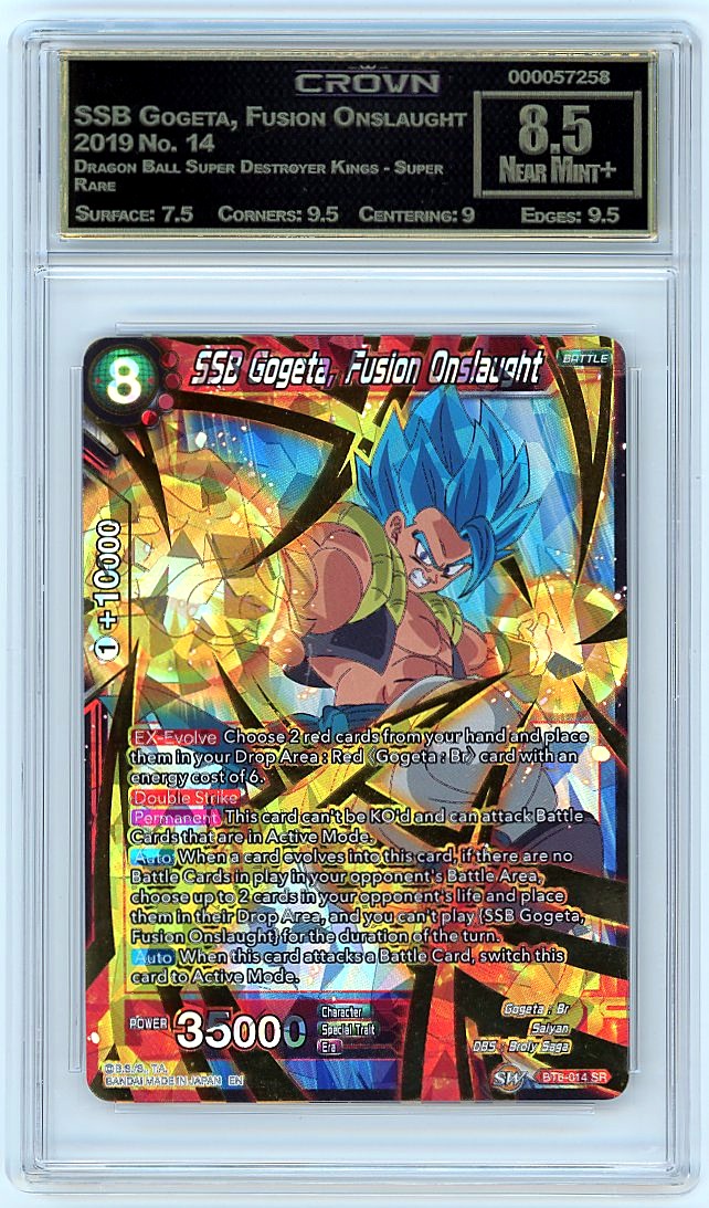 SSB Gogeta, Fusion Onslaught