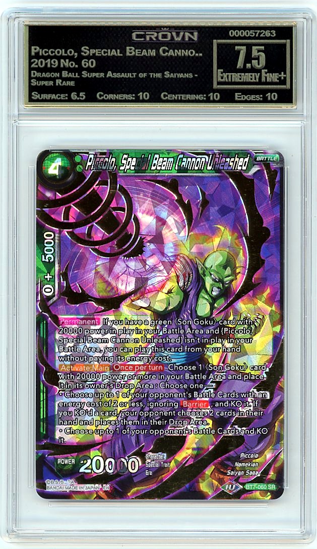 Piccolo, Special Beam Canno..