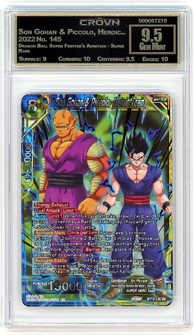 Son Gohan & Piccolo, Heroic..