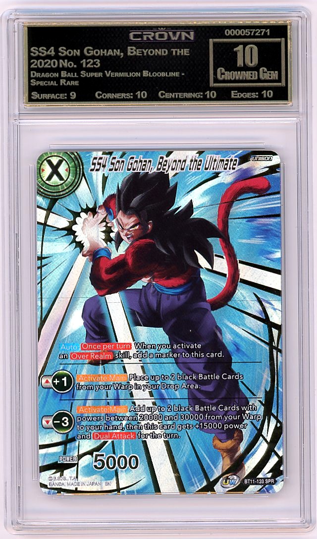 SS4 Son Gohan, Beyond the U..