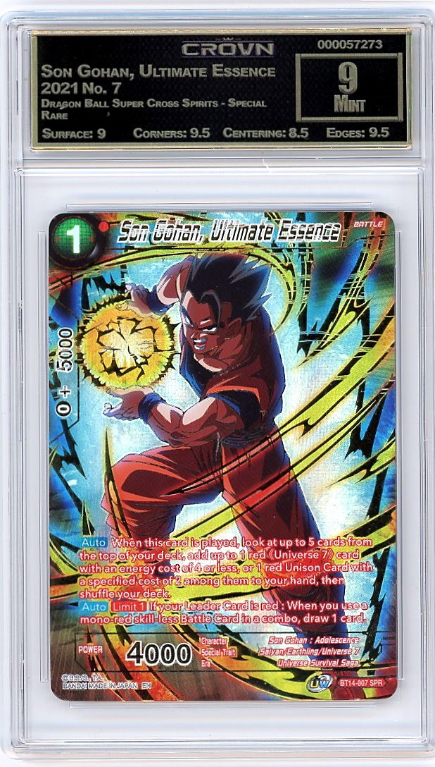 Son Gohan, Ultimate Essence