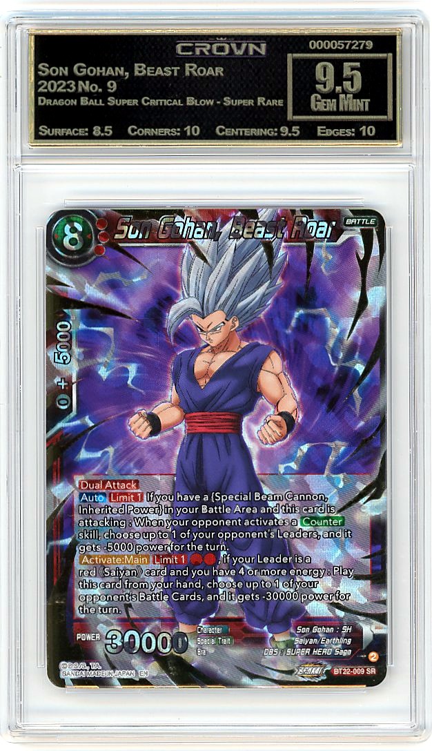 Son Gohan, Beast Roar