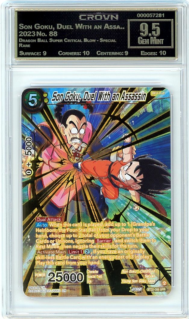 Son Goku, Duel With an Assa..