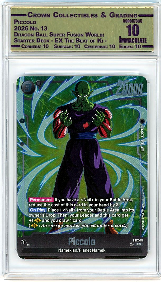 Piccolo