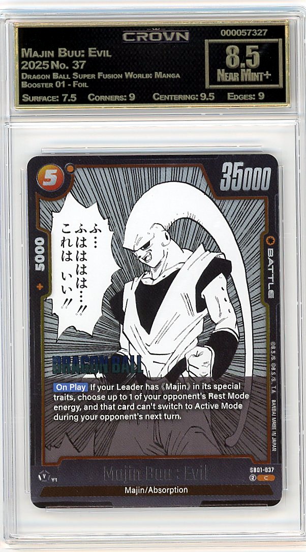 Majin Buu: Evil