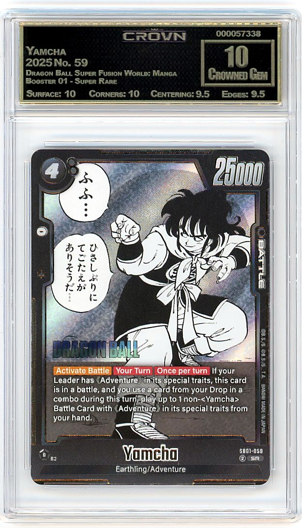 Yamcha