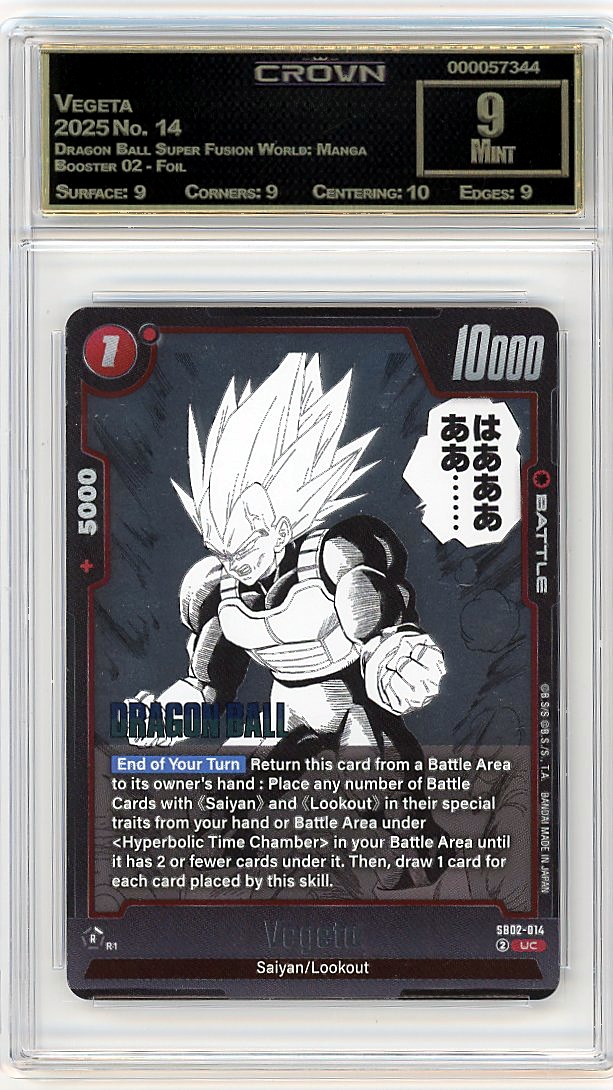Vegeta