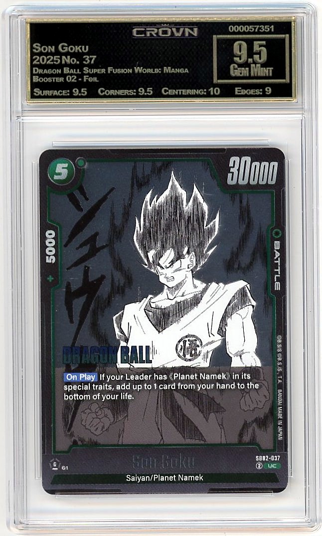 Son Goku