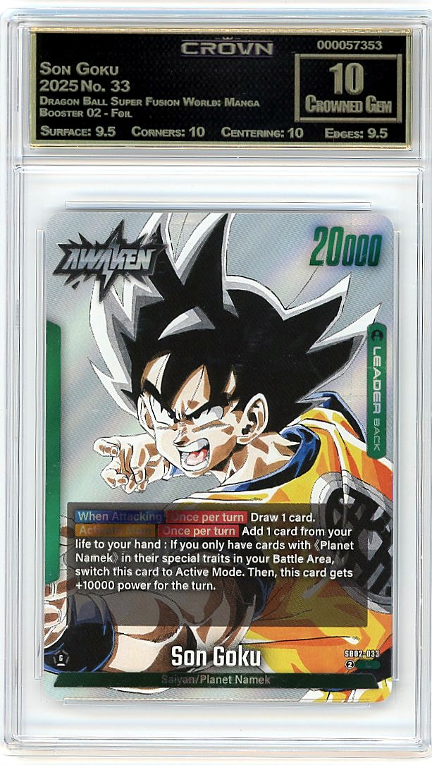 Son Goku