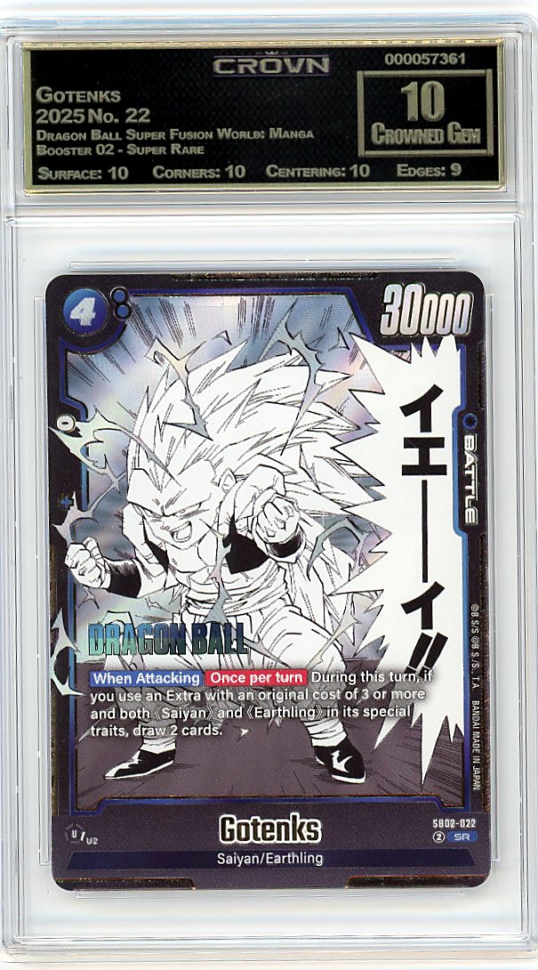 Gotenks