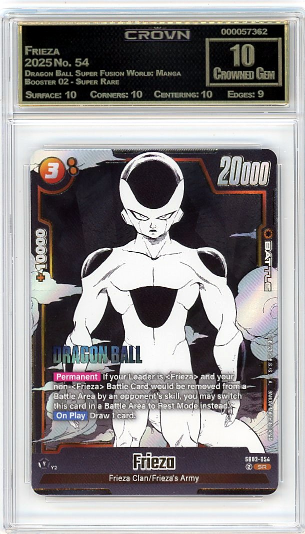Frieza
