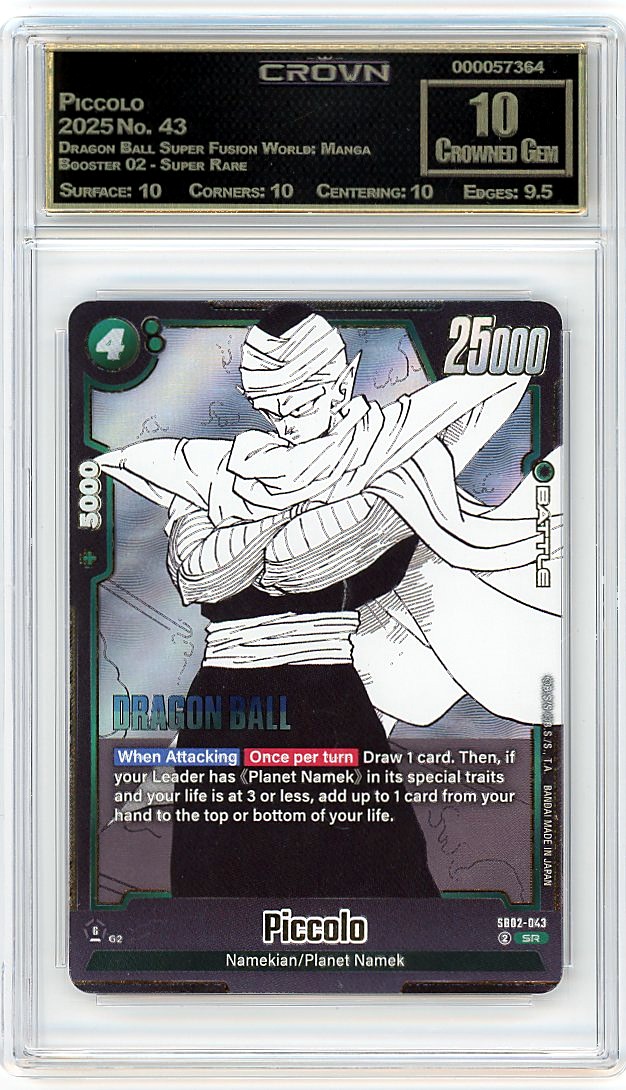 Piccolo