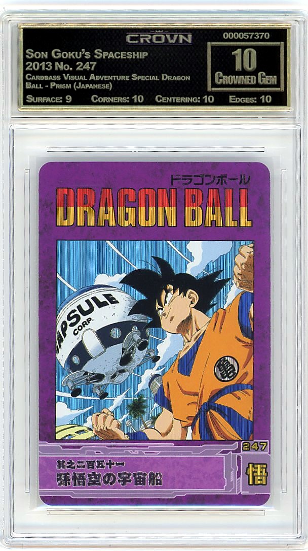 Son Goku's Spaceship