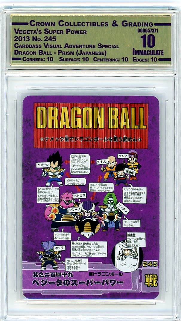 Vegeta's Super Power