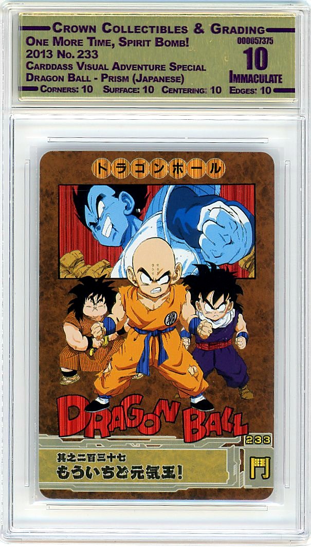 One More Time, Spirit Bomb!