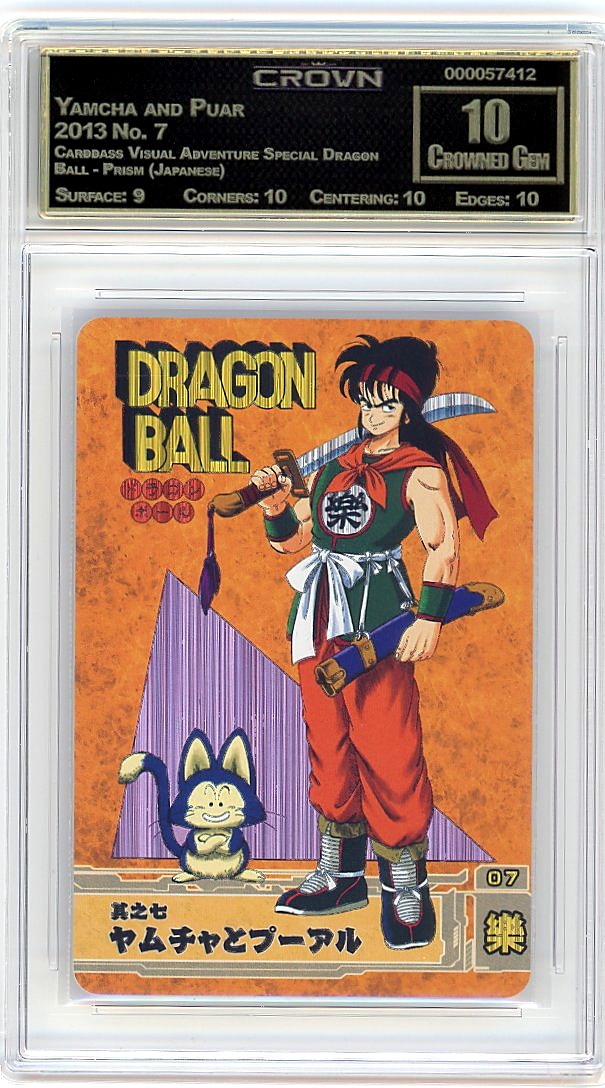 Yamcha and Puar