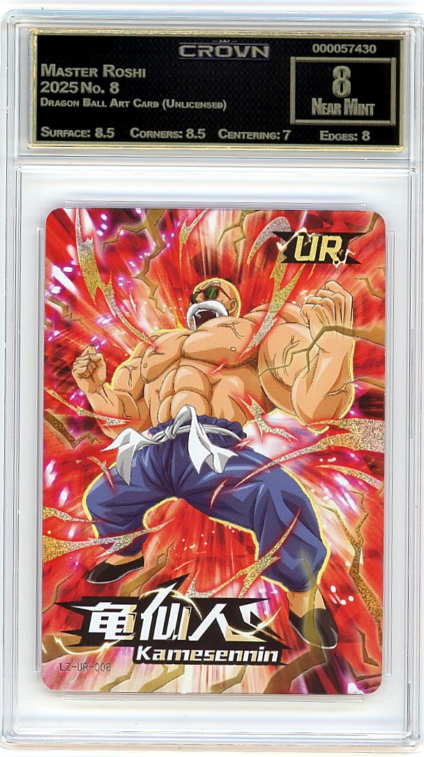 Master Roshi