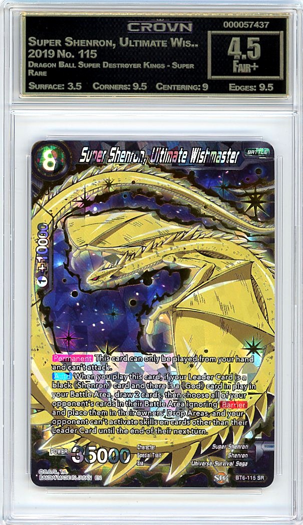 Super Shenron, Ultimate Wis..