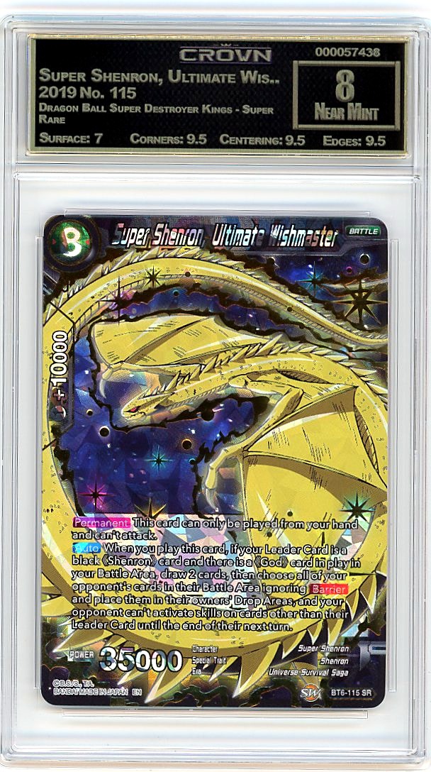 Super Shenron, Ultimate Wis..