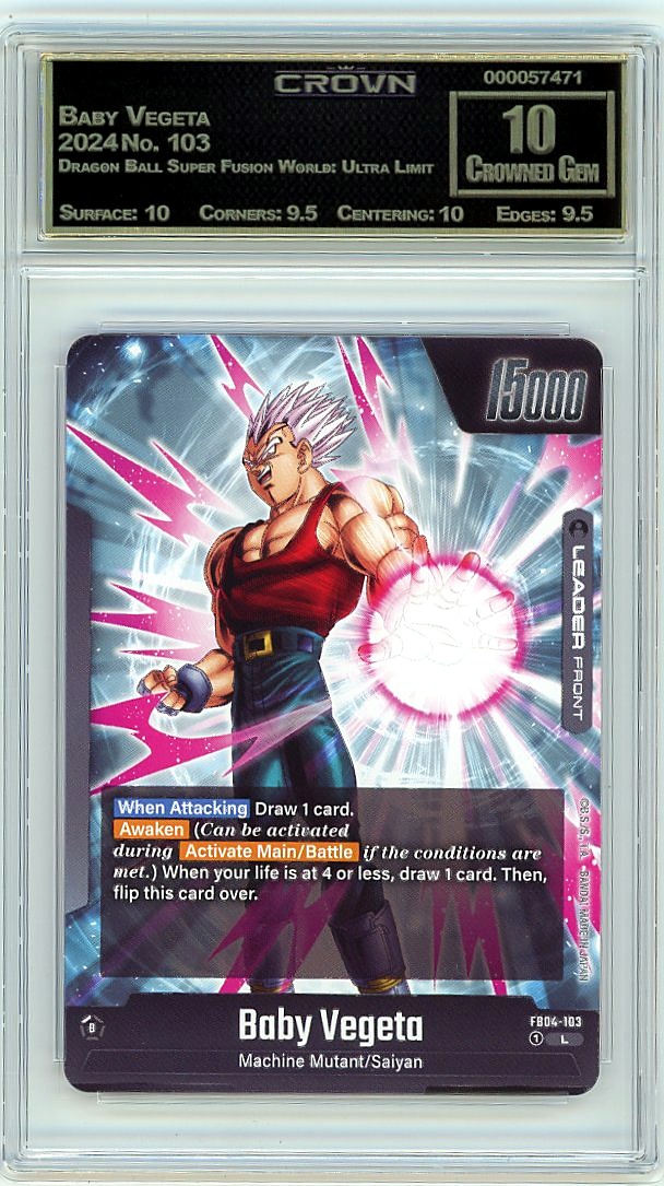 Baby Vegeta