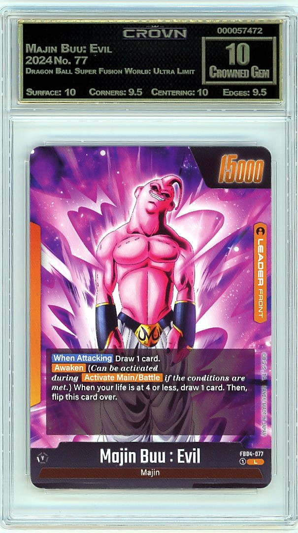 Majin Buu: Evil