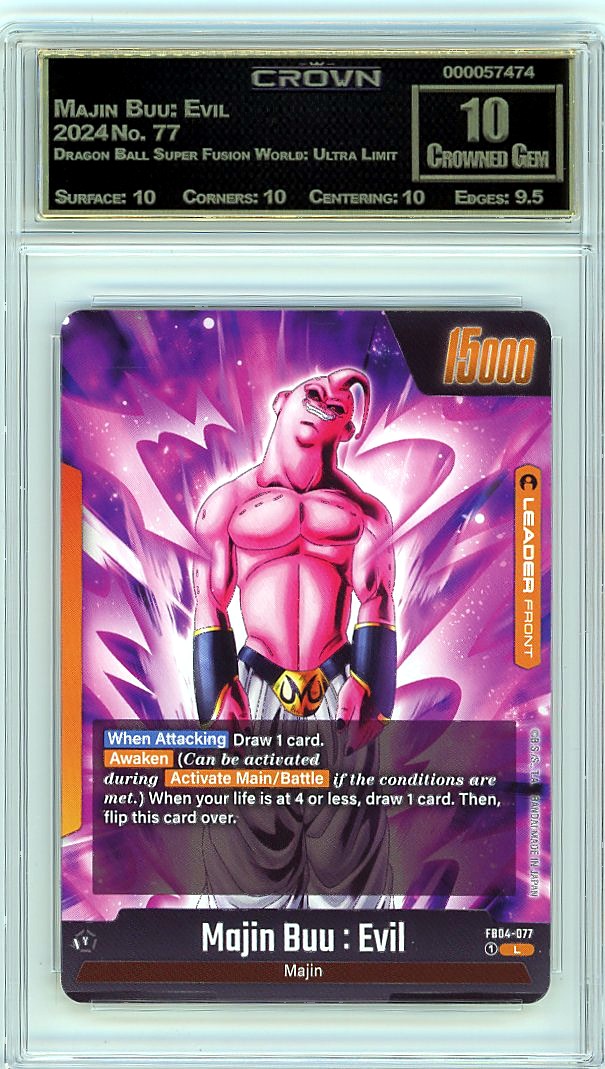 Majin Buu: Evil