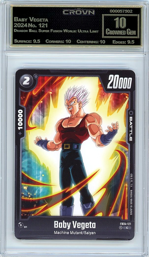 Baby Vegeta