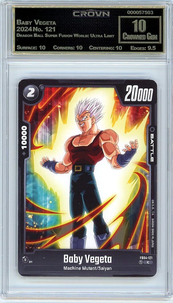 Baby Vegeta