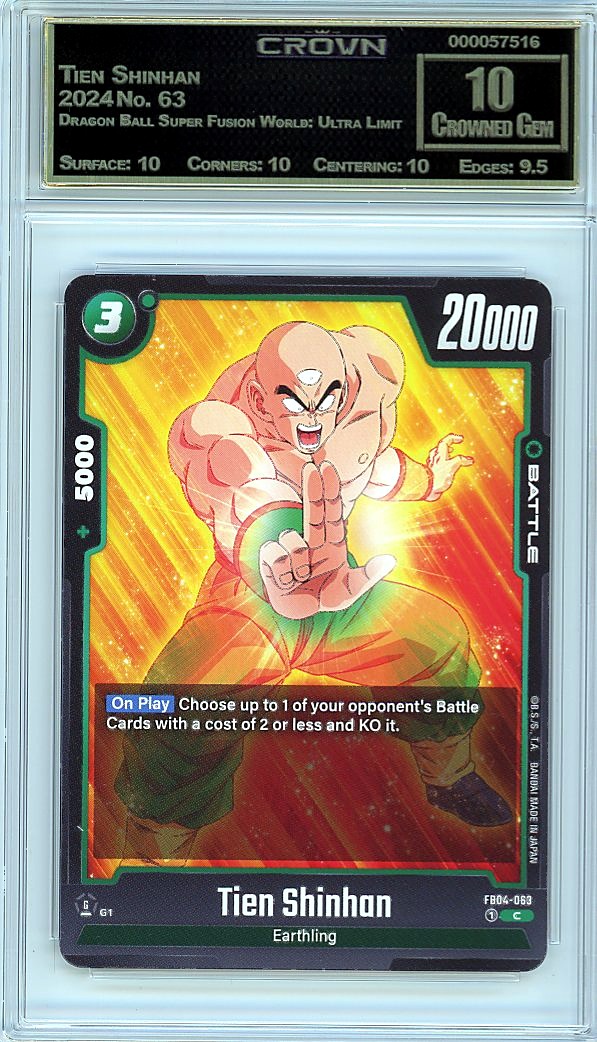 Tien Shinhan