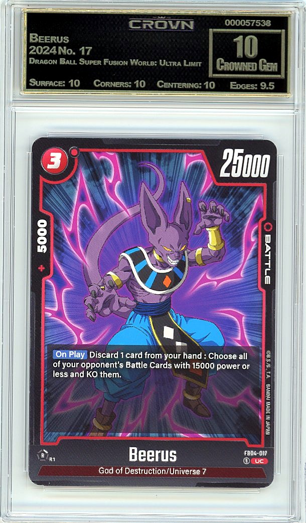 Beerus