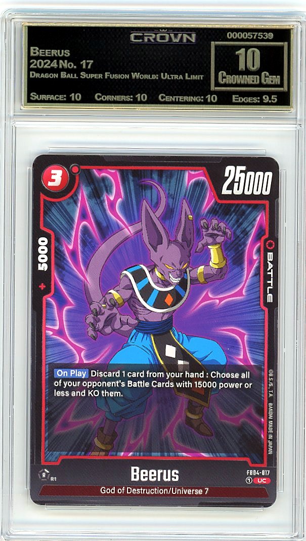 Beerus