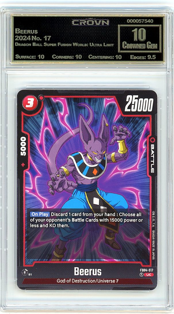 Beerus