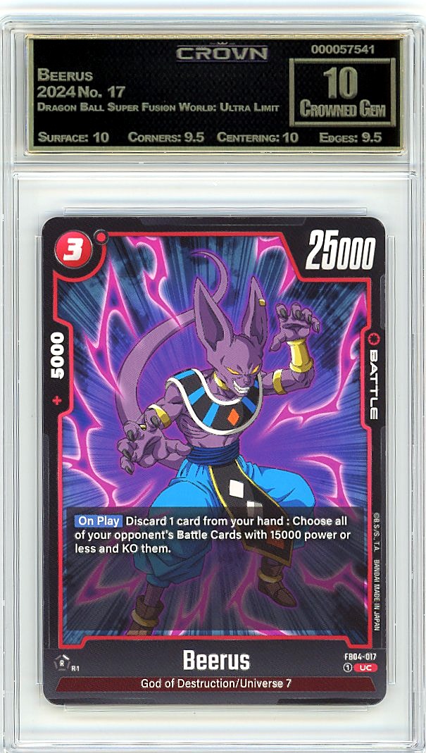 Beerus