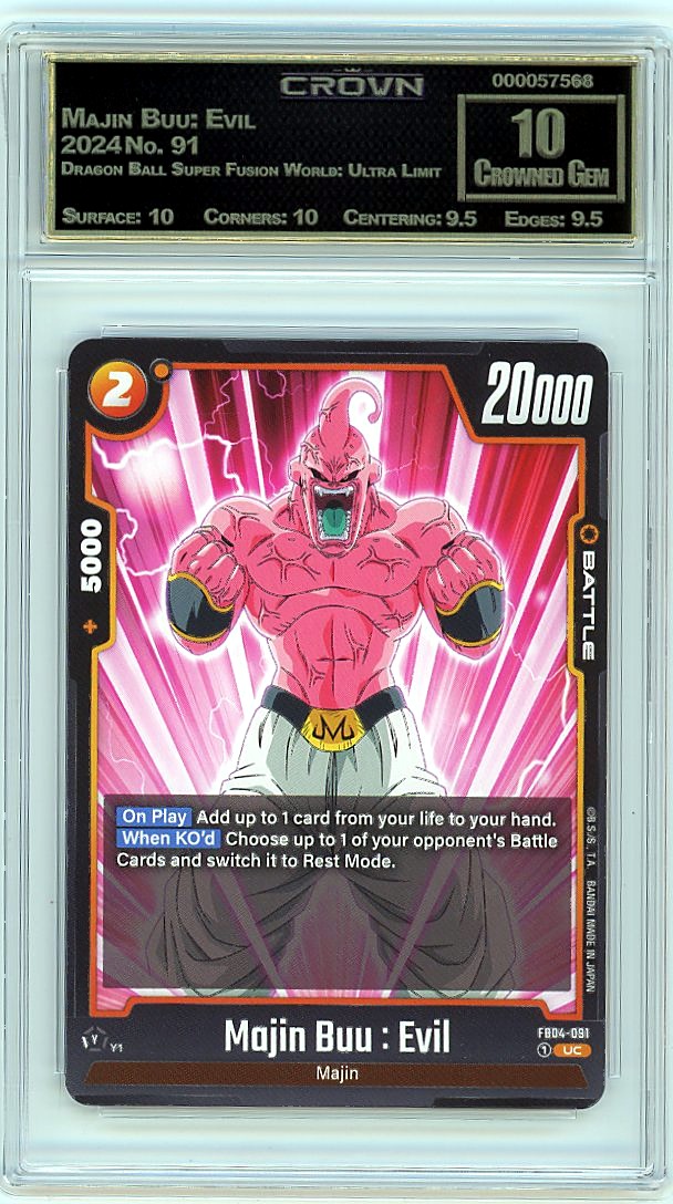 Majin Buu: Evil