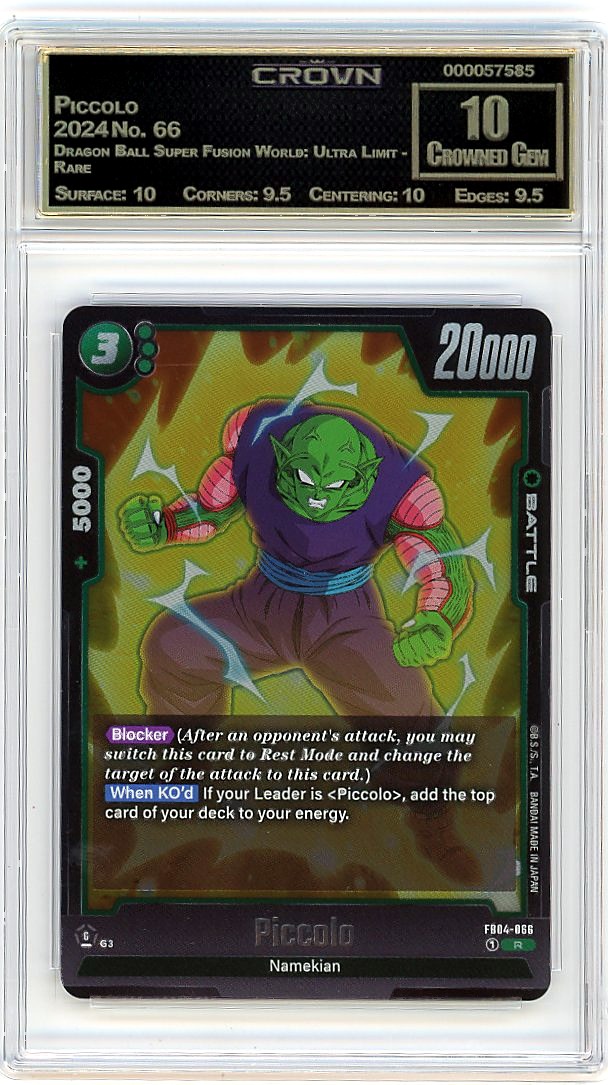 Piccolo