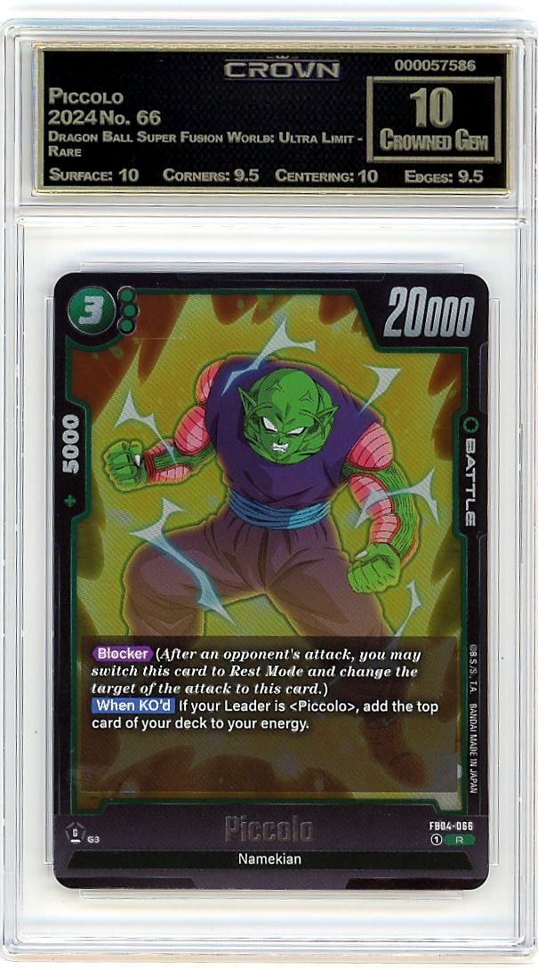 Piccolo