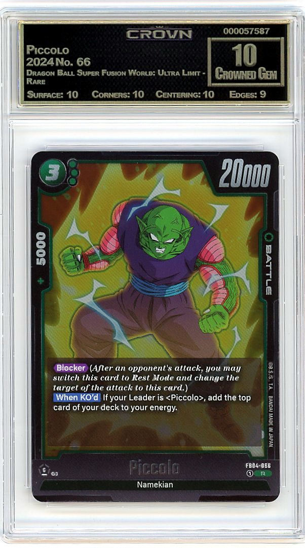 Piccolo