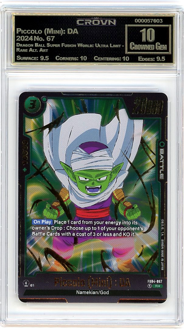 Piccolo (Mini): DA