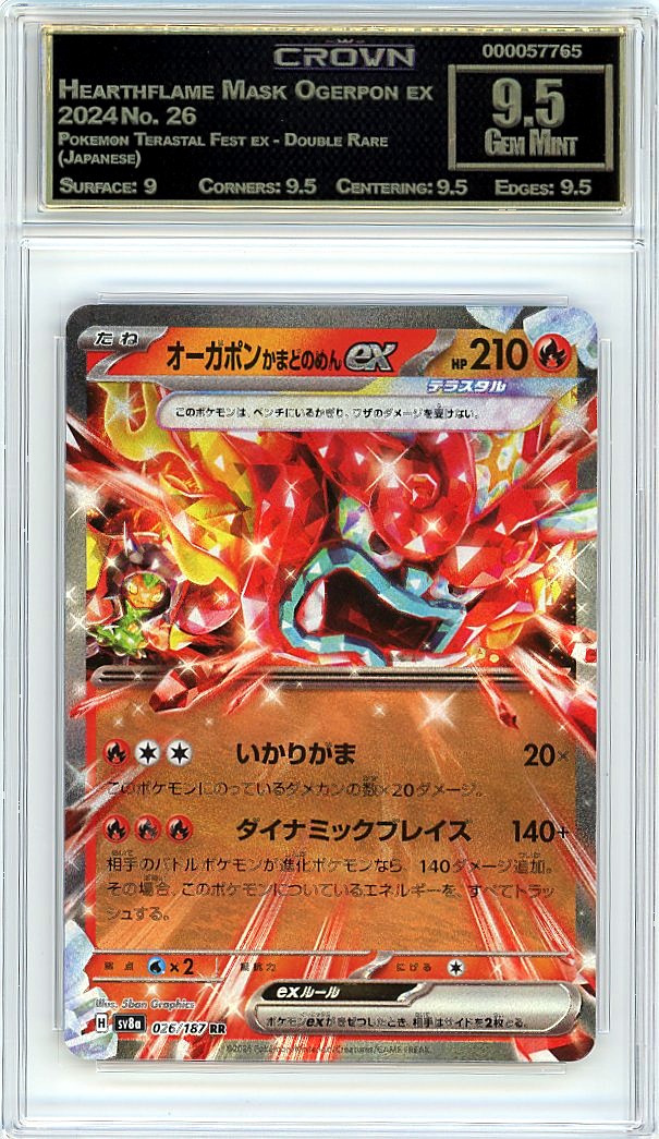 Hearthflame Mask Ogerpon ex