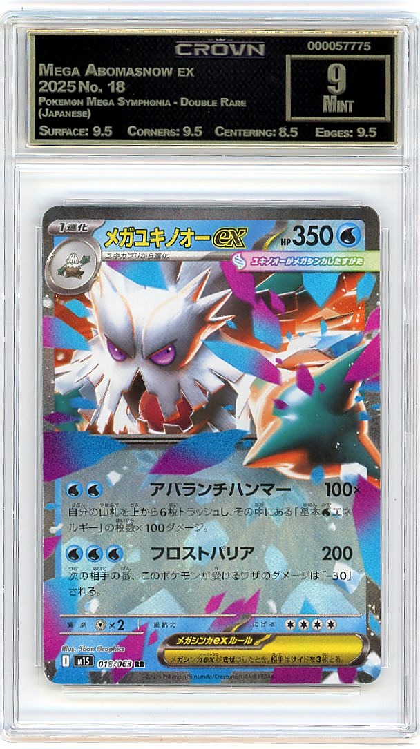 Mega Abomasnow ex