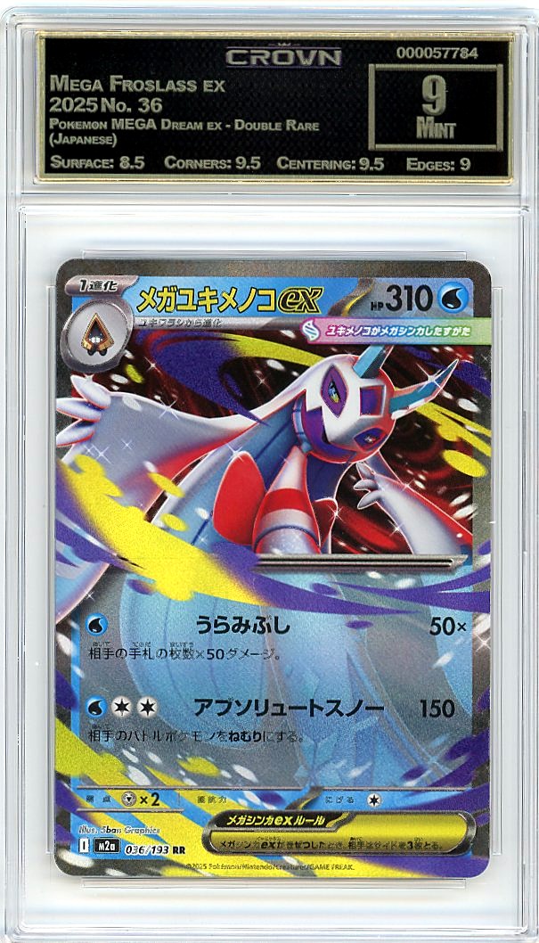 Mega Froslass ex