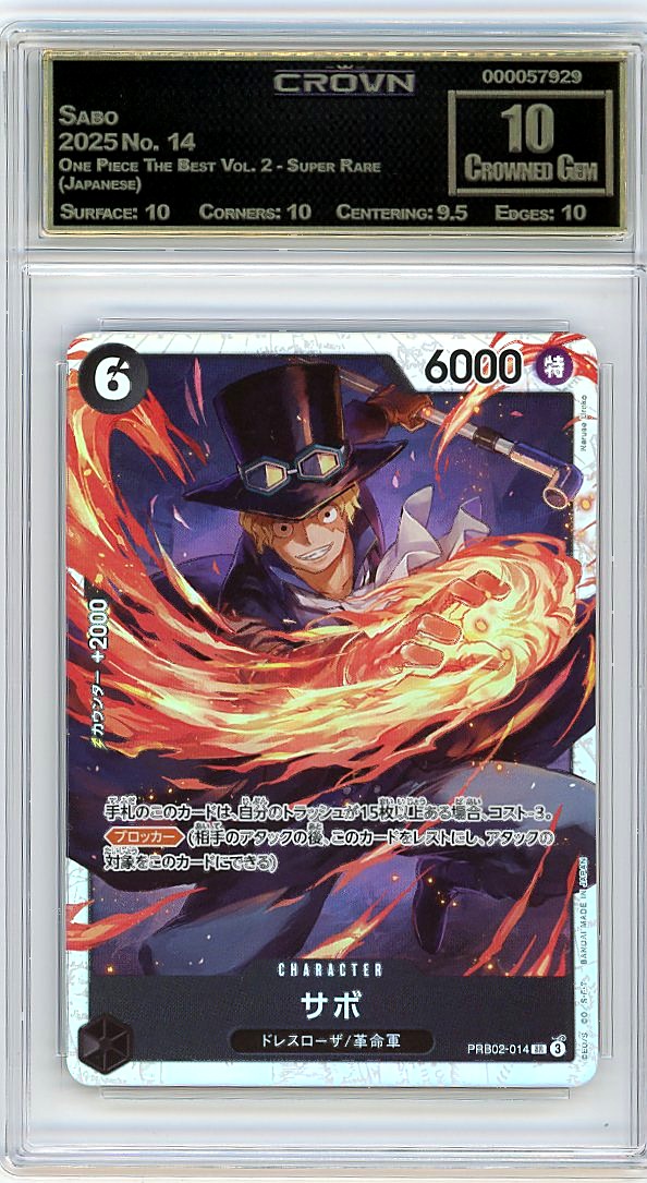 Sabo