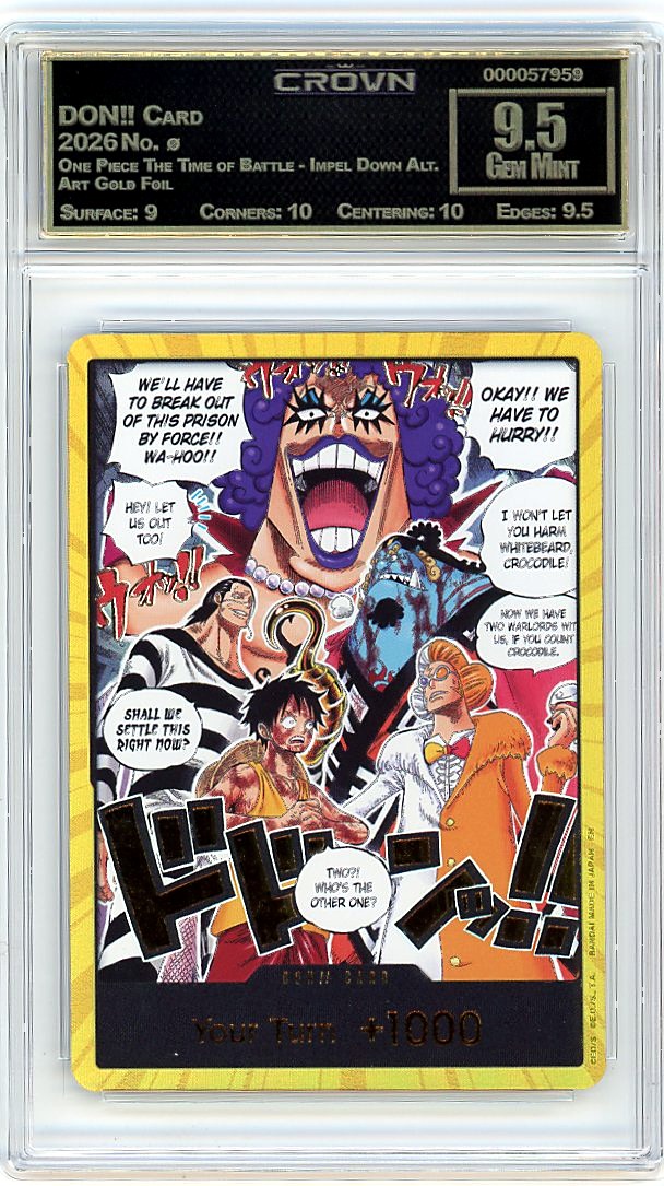 DON!! Card