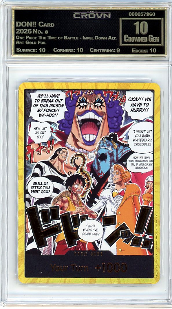 DON!! Card