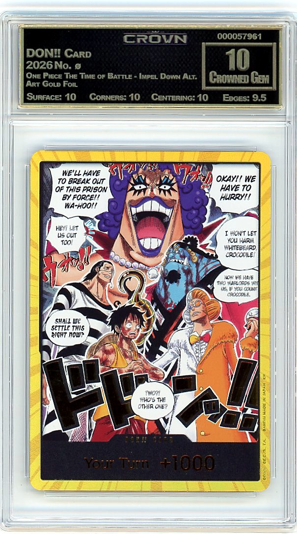 DON!! Card