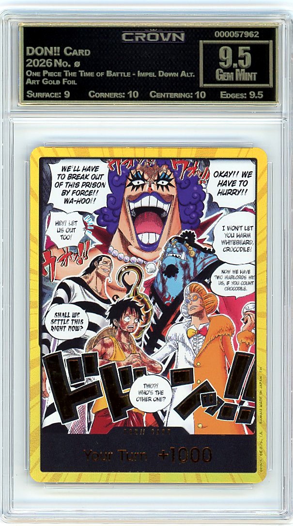 DON!! Card